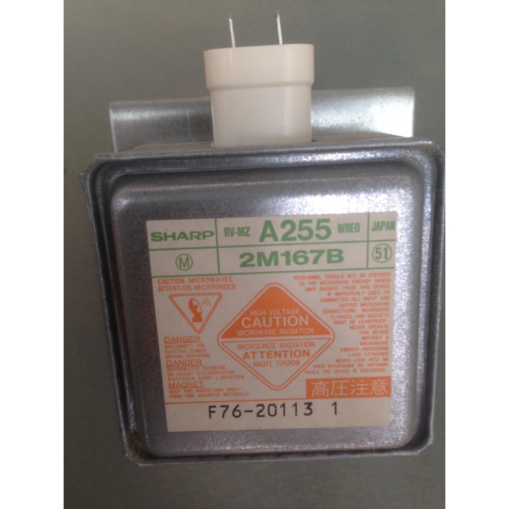 RV-MZA255WRE0 Sharp Microwave Magnetron 4.1KV 2M167B-51